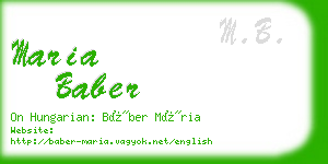 maria baber business card